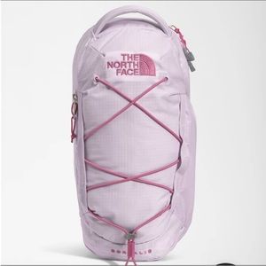 The North Face Borealis Sling, Lavender Fog/ Red Violet